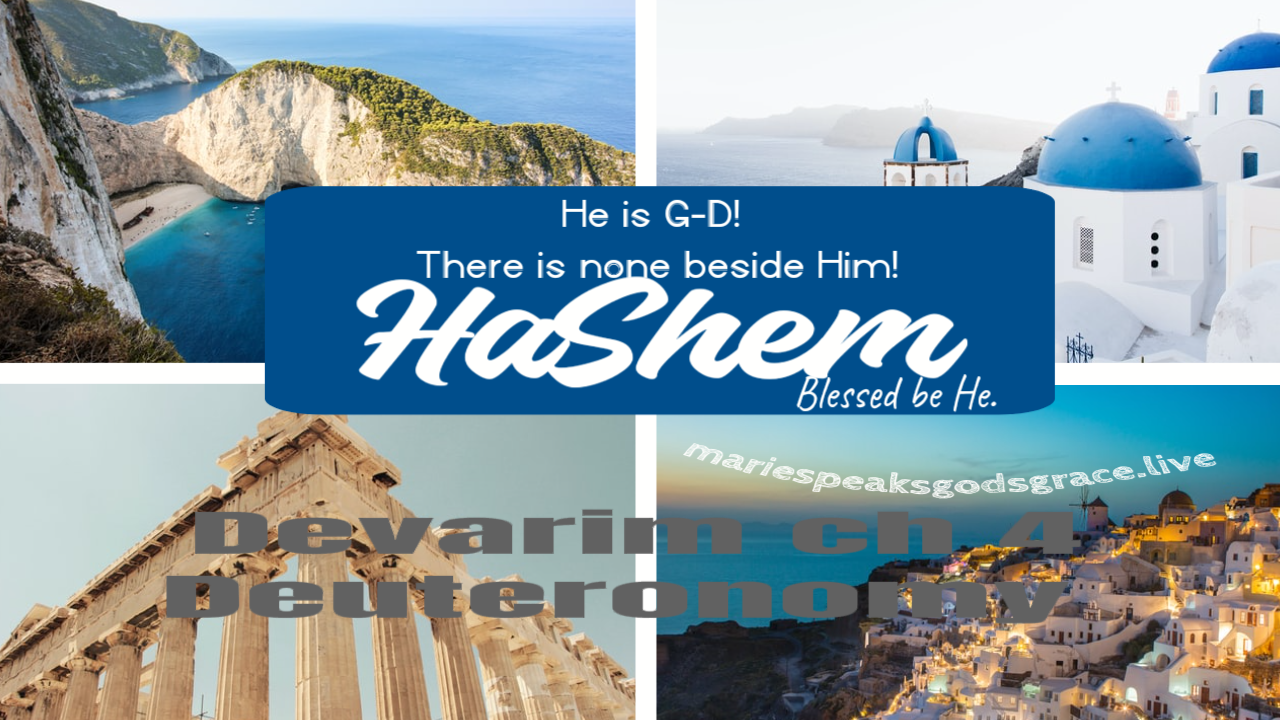 HaShem. He is G-D! There is none beside Him!